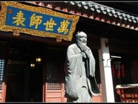 重建东寺大殿碑记（征求意见稿）